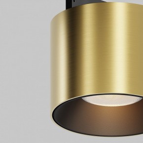 Накладной светильник Maytoni Alfa S TR188-1-5W2.7K-M-BBS в Стрежевом - strezevoi.ok-mebel.com | фото 2
