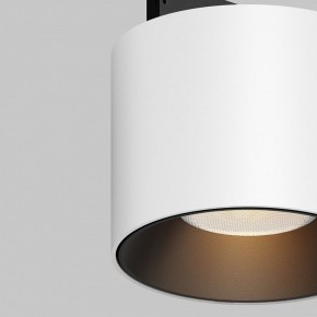 Накладной светильник Maytoni Alfa S TR188-1-5W2.7K-M-BW в Стрежевом - strezevoi.ok-mebel.com | фото 2