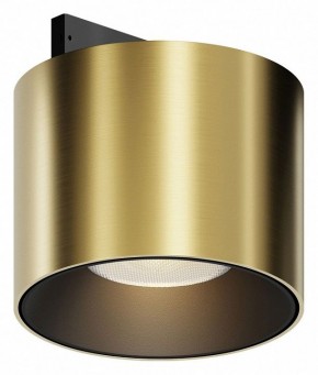 Накладной светильник Maytoni Alfa S TR188-1-5W3K-M-BBS в Стрежевом - strezevoi.ok-mebel.com | фото