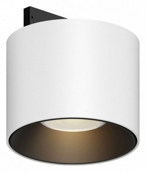 Накладной светильник Maytoni Alfa S TR188-1-5W3K-M-BW в Стрежевом - strezevoi.ok-mebel.com | фото