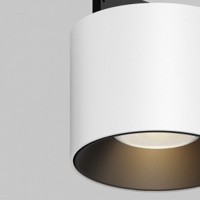 Накладной светильник Maytoni Alfa S TR188-1-5W3K-M-BW в Стрежевом - strezevoi.ok-mebel.com | фото 2