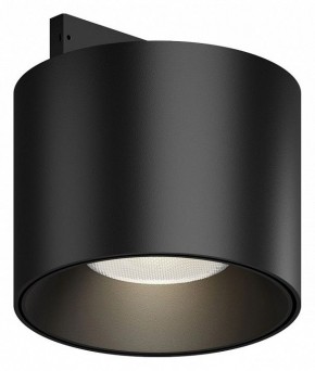 Накладной светильник Maytoni Alfa S TR188-1-5W4K-M-B в Стрежевом - strezevoi.ok-mebel.com | фото