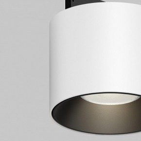 Накладной светильник Maytoni Alfa S TR188-1-5W4K-M-BW в Стрежевом - strezevoi.ok-mebel.com | фото 2