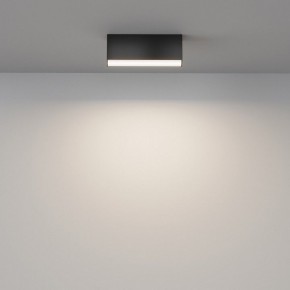 Накладной светильник Maytoni Basis C068CL-12W3-6K-B в Стрежевом - strezevoi.ok-mebel.com | фото