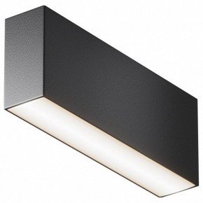 Накладной светильник Maytoni Basis C068CL-12W3-6K-B в Стрежевом - strezevoi.ok-mebel.com | фото 2