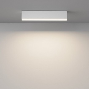 Накладной светильник Maytoni Basis C068CL-20W3-6K-W в Стрежевом - strezevoi.ok-mebel.com | фото 2