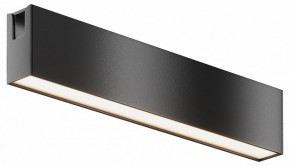 Накладной светильник Maytoni Basis TR151-1-12W4K-B в Стрежевом - strezevoi.ok-mebel.com | фото