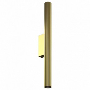Накладной светильник Maytoni Calipso C082WL-12W2.7K-BS в Стрежевом - strezevoi.ok-mebel.com | фото