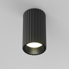 Накладной светильник Maytoni Calipso C106CL-01-GU10-B в Стрежевом - strezevoi.ok-mebel.com | фото 3