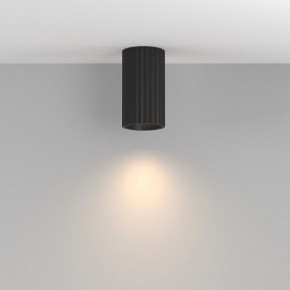 Накладной светильник Maytoni Calipso C106CL-01-GU10-B в Стрежевом - strezevoi.ok-mebel.com | фото 4