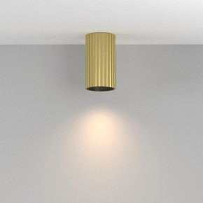 Накладной светильник Maytoni Calipso C106CL-01-GU10-BS в Стрежевом - strezevoi.ok-mebel.com | фото 3