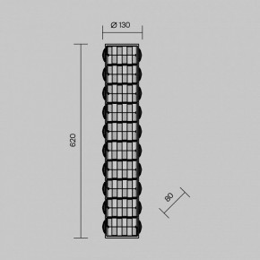 Накладной светильник Maytoni Castello MOD336WL-L35G3K в Стрежевом - strezevoi.ok-mebel.com | фото 3