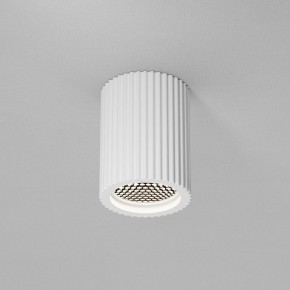Накладной светильник Maytoni Conik gyps C121CL-GU10-W в Стрежевом - strezevoi.ok-mebel.com | фото 2