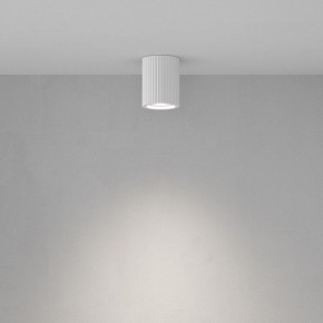 Накладной светильник Maytoni Conik gyps C121CL-GU10-W в Стрежевом - strezevoi.ok-mebel.com | фото 3