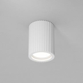 Накладной светильник Maytoni Conik gyps C121CL-GU10-W в Стрежевом - strezevoi.ok-mebel.com | фото 4