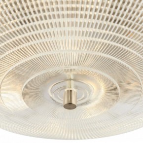 Накладной светильник Maytoni Coupe C046CL-06N в Стрежевом - strezevoi.ok-mebel.com | фото 2