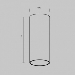 Накладной светильник Maytoni FOCUS LED C056CL-L12B2.7K-W-B в Стрежевом - strezevoi.ok-mebel.com | фото 6