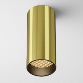 Накладной светильник Maytoni FOCUS LED C056CL-L12W2.7K-W-BS в Стрежевом - strezevoi.ok-mebel.com | фото 2