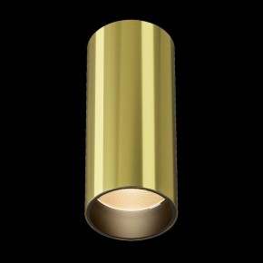 Накладной светильник Maytoni FOCUS LED C056CL-L12W2.7K-W-BS в Стрежевом - strezevoi.ok-mebel.com | фото 4