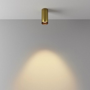 Накладной светильник Maytoni FOCUS LED C056CL-L12W2.7K-W-BS в Стрежевом - strezevoi.ok-mebel.com | фото 5
