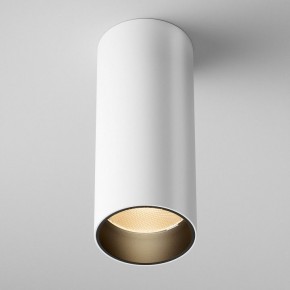Накладной светильник Maytoni FOCUS LED C056CL-L12W2.7K-W-W в Стрежевом - strezevoi.ok-mebel.com | фото 3