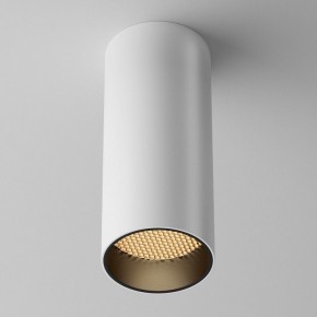 Накладной светильник Maytoni FOCUS LED C056CL-L12W2.7K-W-W в Стрежевом - strezevoi.ok-mebel.com | фото 4