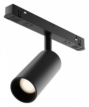 Накладной светильник Maytoni Focus LED TR032-4-5WTW-M-DD2-B в Стрежевом - strezevoi.ok-mebel.com | фото