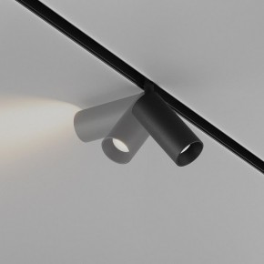 Накладной светильник Maytoni Focus LED TR032-4-5WTW-M-DD2-B в Стрежевом - strezevoi.ok-mebel.com | фото 4
