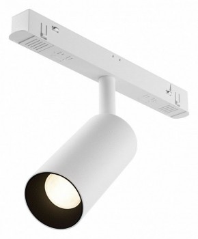 Накладной светильник Maytoni Focus LED TR032-4-5WTW-M-DD2-W в Стрежевом - strezevoi.ok-mebel.com | фото
