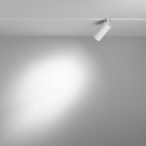 Накладной светильник Maytoni Focus LED TR032-4-5WTW-M-DD2-W в Стрежевом - strezevoi.ok-mebel.com | фото 3