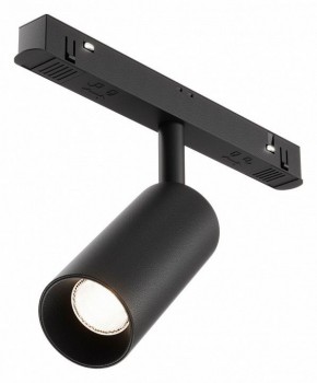 Накладной светильник Maytoni Focus LED TR032-4-5WTW-M-DSZ-B в Стрежевом - strezevoi.ok-mebel.com | фото