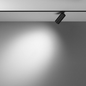 Накладной светильник Maytoni Focus LED TR032-4-5WTW-M-DSZ-B в Стрежевом - strezevoi.ok-mebel.com | фото 4