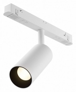 Накладной светильник Maytoni Focus LED TR032-4-5WTW-M-DSZ-W в Стрежевом - strezevoi.ok-mebel.com | фото