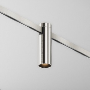 Накладной светильник Maytoni Focus Led TR143-1-5W3K-W-PT в Стрежевом - strezevoi.ok-mebel.com | фото