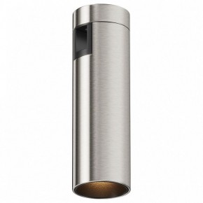 Накладной светильник Maytoni Focus Led TR143-1-5W3K-W-PT в Стрежевом - strezevoi.ok-mebel.com | фото 2