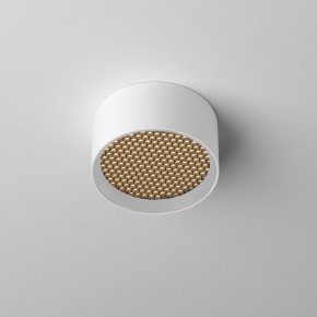 Накладной светильник Maytoni Glare C122CL-L7-3K-W в Стрежевом - strezevoi.ok-mebel.com | фото 3