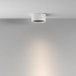 Накладной светильник Maytoni Glare C122CL-L7-3K-W в Стрежевом - strezevoi.ok-mebel.com | фото 4