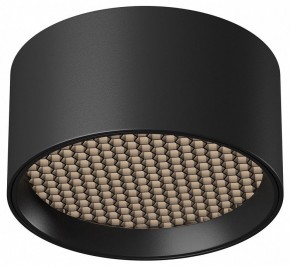 Накладной светильник Maytoni Glare C122CL-L7-4K-B в Стрежевом - strezevoi.ok-mebel.com | фото 2