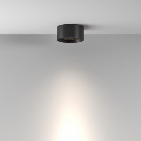 Накладной светильник Maytoni Glare C122CL-L7-4K-B в Стрежевом - strezevoi.ok-mebel.com | фото 4
