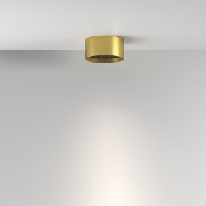 Накладной светильник Maytoni Glare C122CL-L7-4K-BS в Стрежевом - strezevoi.ok-mebel.com | фото 4