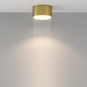 Накладной светильник Maytoni Glory C094CL-GX53-BS в Стрежевом - strezevoi.ok-mebel.com | фото 3