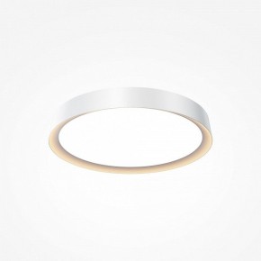Накладной светильник Maytoni Incognito MOD426CL-L32WK в Стрежевом - strezevoi.ok-mebel.com | фото