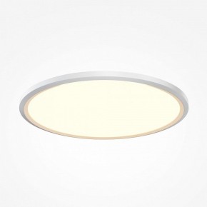 Накладной светильник Maytoni Incognito MOD426CL-L43WK1 в Стрежевом - strezevoi.ok-mebel.com | фото 2