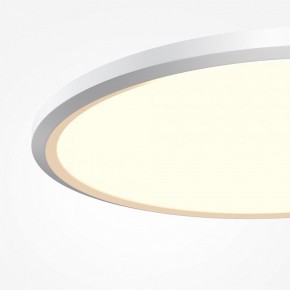 Накладной светильник Maytoni Incognito MOD426CL-L43WK1 в Стрежевом - strezevoi.ok-mebel.com | фото 6
