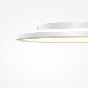 Накладной светильник Maytoni Incognito MOD426CL-L43WK1 в Стрежевом - strezevoi.ok-mebel.com | фото 7