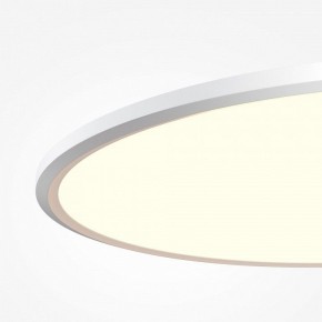 Накладной светильник Maytoni Incognito MOD426CL-L74WK в Стрежевом - strezevoi.ok-mebel.com | фото 5