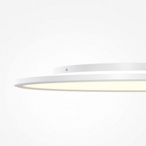 Накладной светильник Maytoni Incognito MOD426CL-L74WK в Стрежевом - strezevoi.ok-mebel.com | фото 7