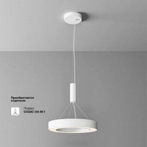Накладной светильник Maytoni Lua C093CL-36W3K-W в Стрежевом - strezevoi.ok-mebel.com | фото 4