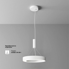 Накладной светильник Maytoni Lua C093CL-36W4K-W в Стрежевом - strezevoi.ok-mebel.com | фото 4