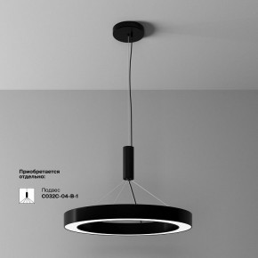 Накладной светильник Maytoni Lua C093CL-45W4K-B в Стрежевом - strezevoi.ok-mebel.com | фото 4